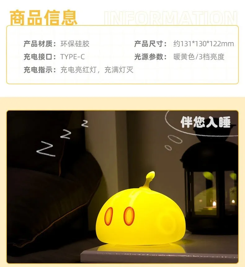 Genshin Impact - Mutant Electro Slime Night Lamp miHoYo