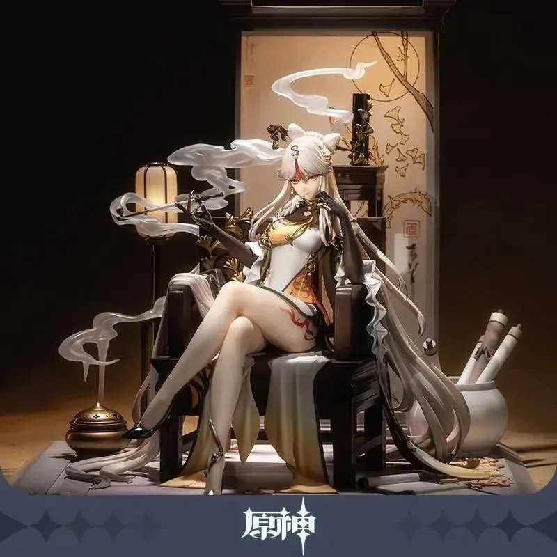 Genshin Impact - Ningguang (Tianquan of the Liyue Qixing) 1/7 Scale Figure miHoYo