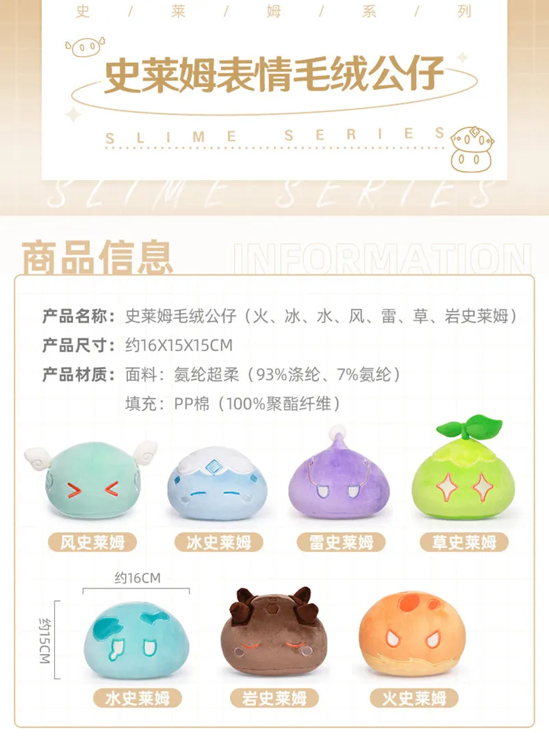 Genshin Impact - Slime Series Plushie miHoYo
