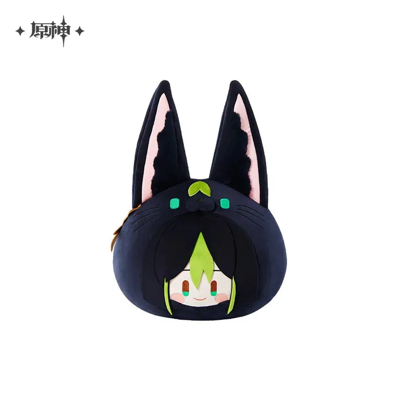 Genshin Impact - Teyvat Zoo Plushie Pillow miHoYo