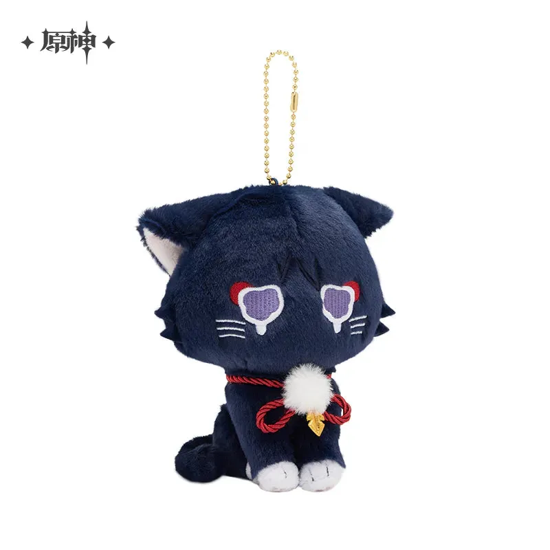Genshin Impact - Wanderer Meow Plushie miHoyo