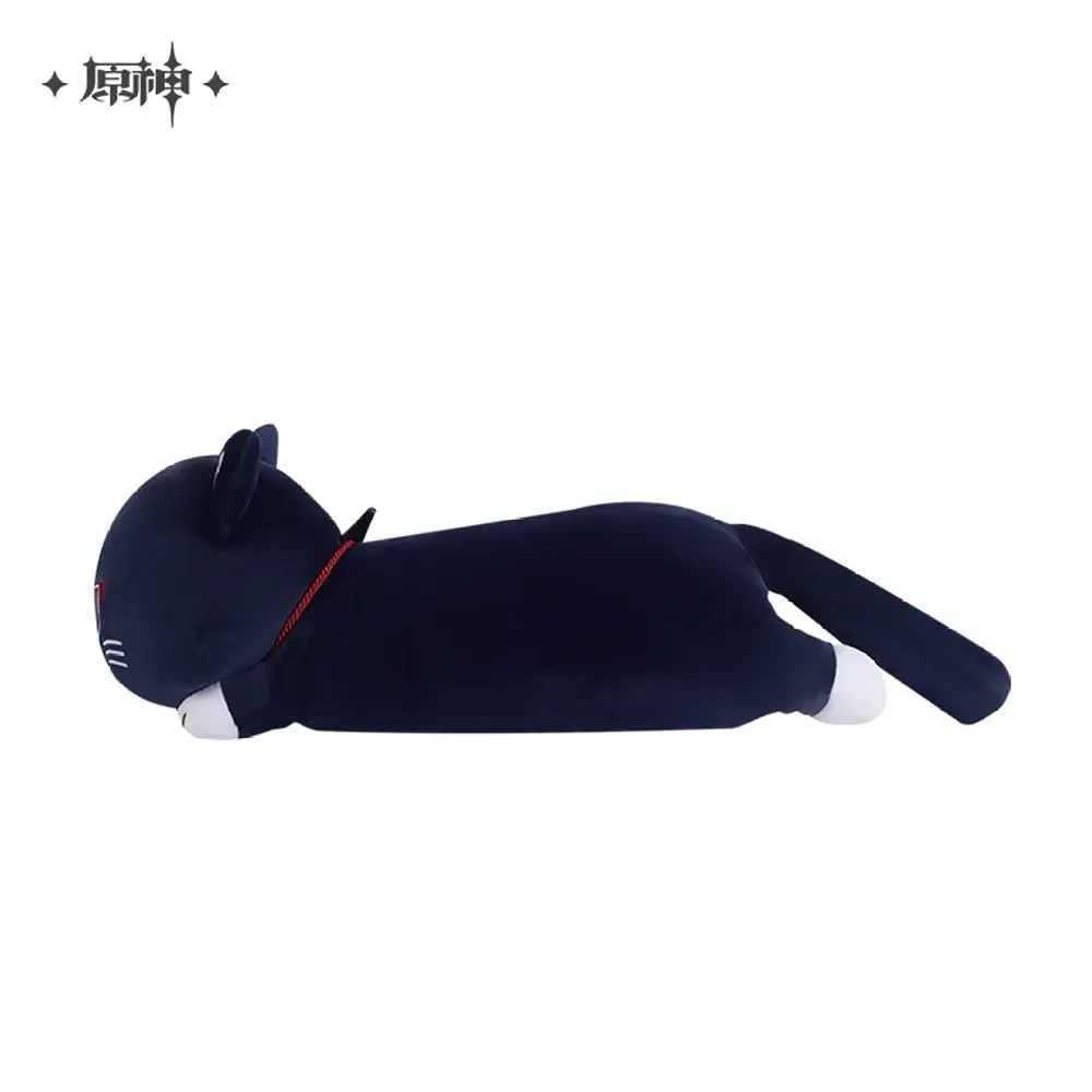 Genshin Impact - Wanderer Meow Plushie miHoyo