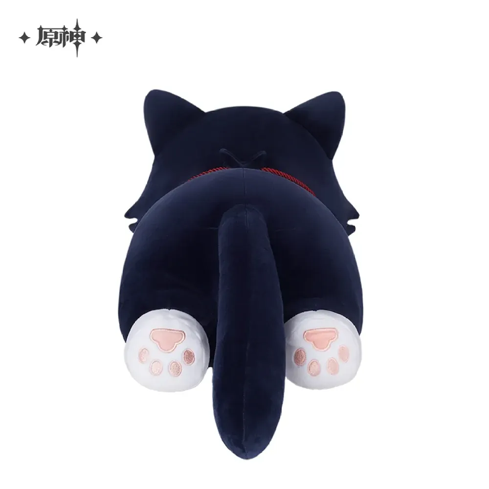 Genshin Impact - Wanderer Meow Plushie miHoyo