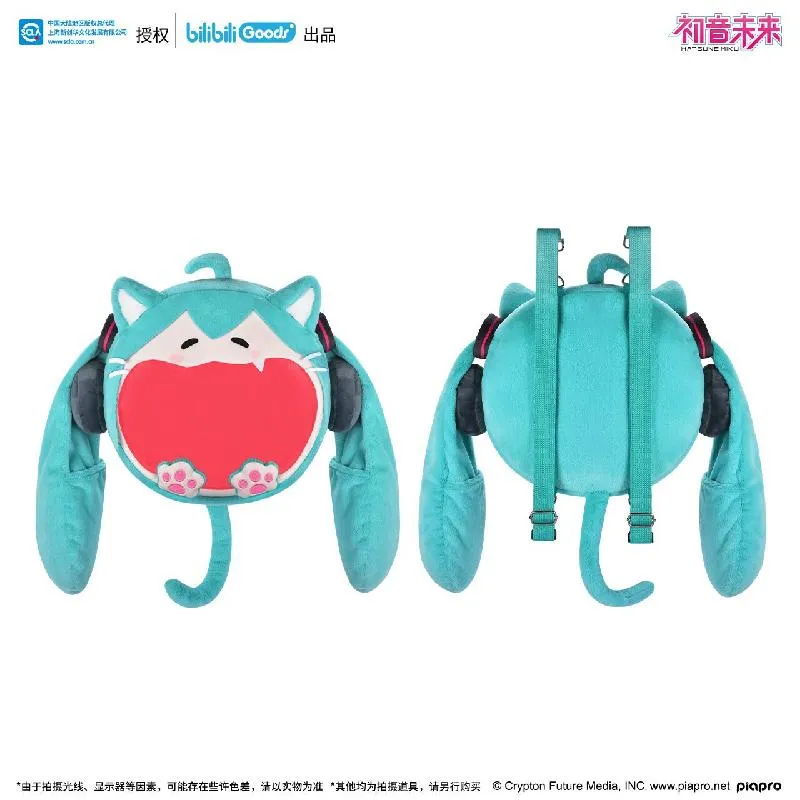 Hatsune Miku - Hatsune Miku 2022 New Smile Itabag Moeyu
