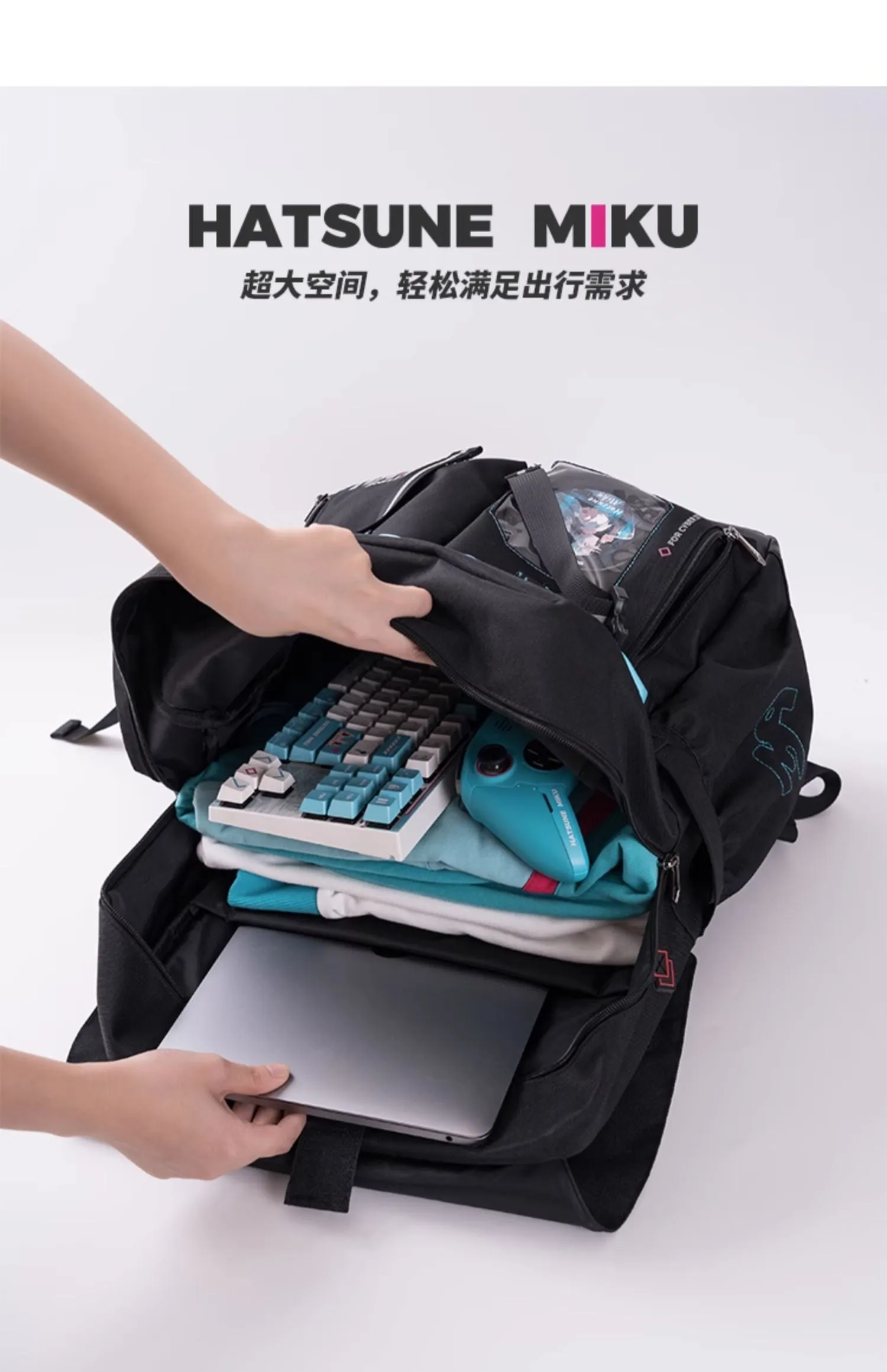 Hatsune Miku - Hatsune Miku 2023 Cyber Style Rider Series Backpack Moeyu