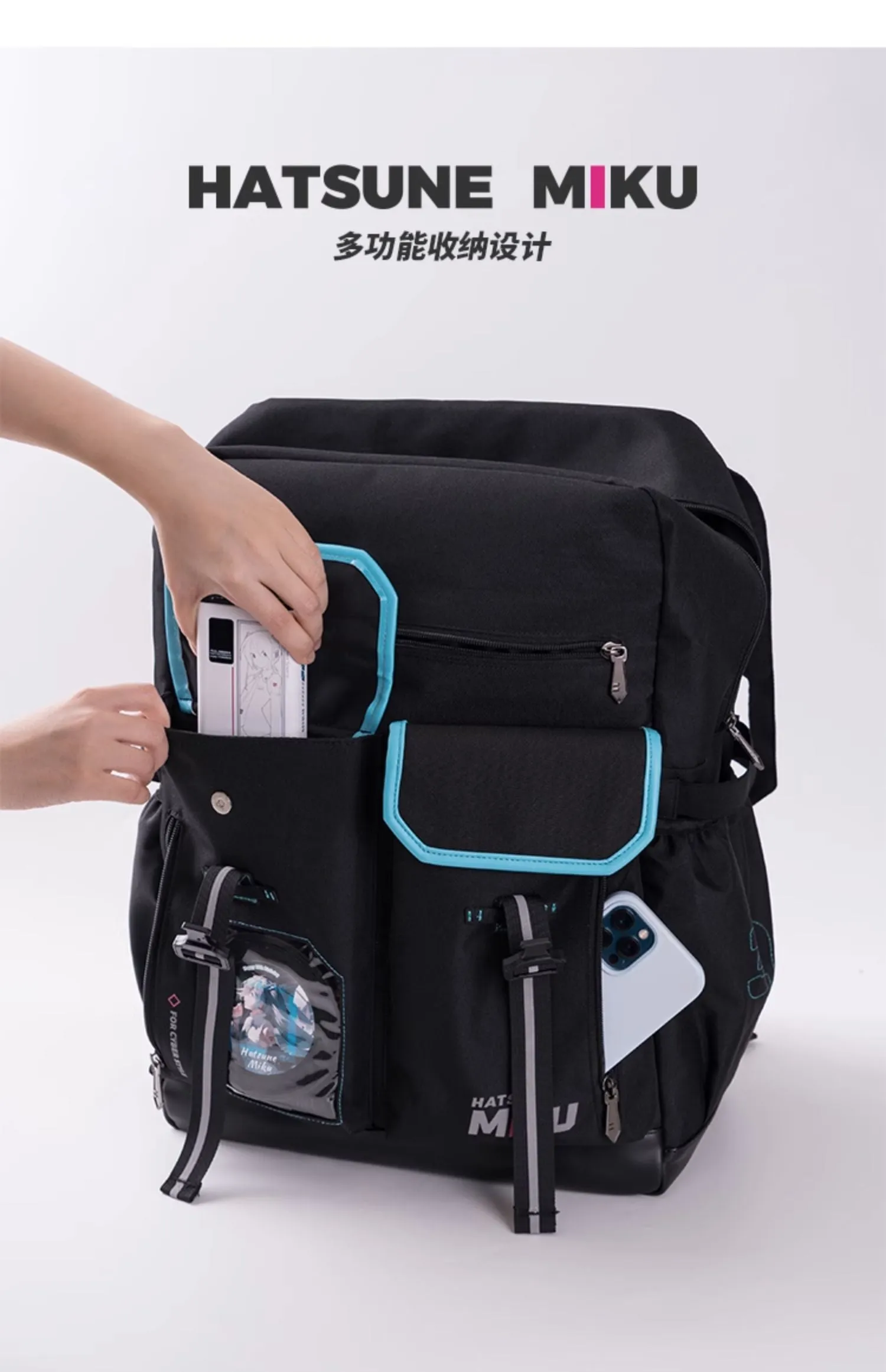 Hatsune Miku - Hatsune Miku 2023 Cyber Style Rider Series Backpack Moeyu