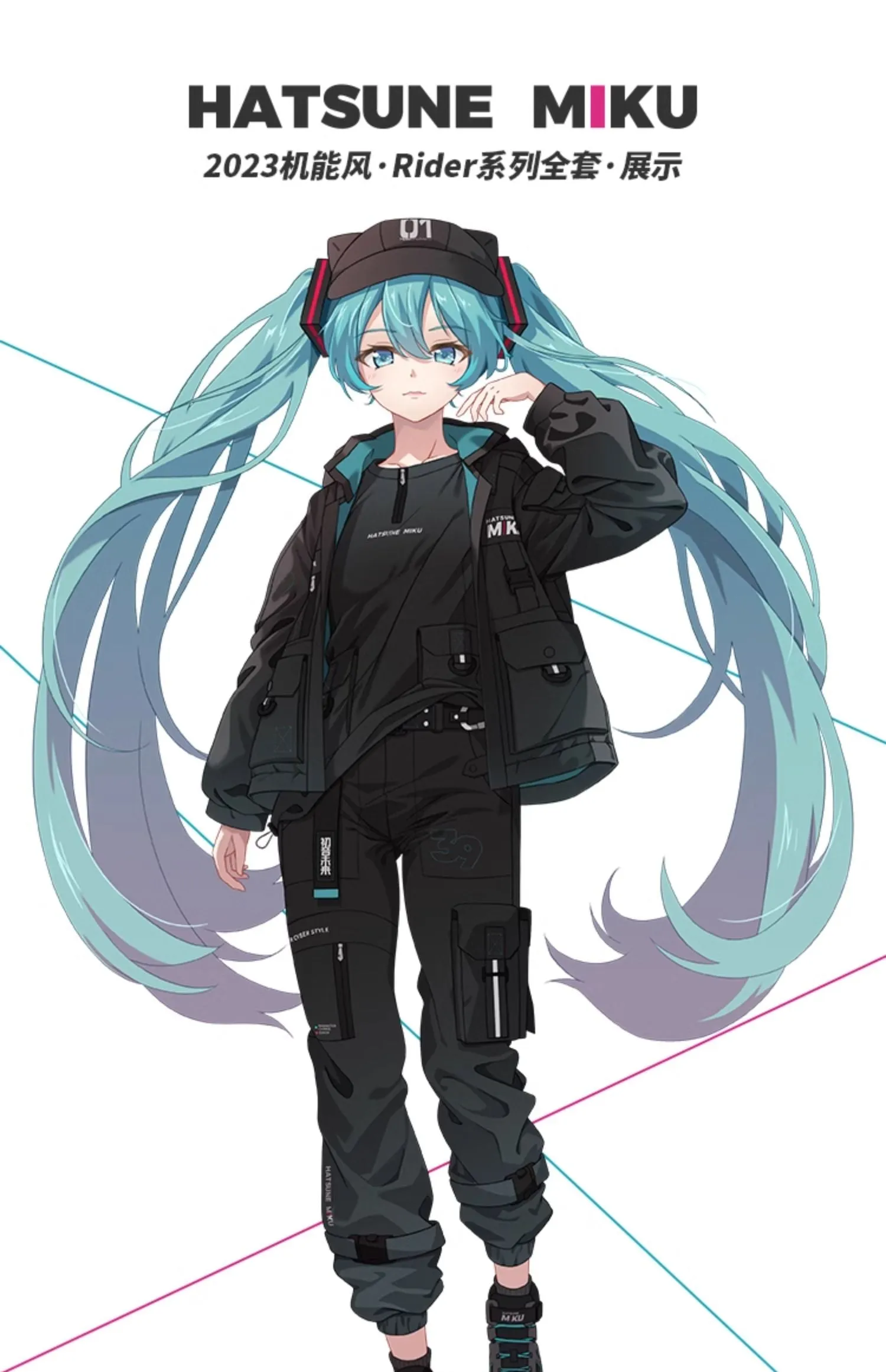 Hatsune Miku - Hatsune Miku 2023 Cyber Style Rider Series Peaked Cap Moeyu
