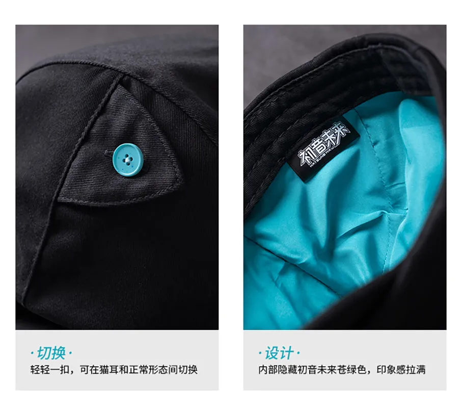 Hatsune Miku - Hatsune Miku 2023 Cyber Style Rider Series Peaked Cap Moeyu