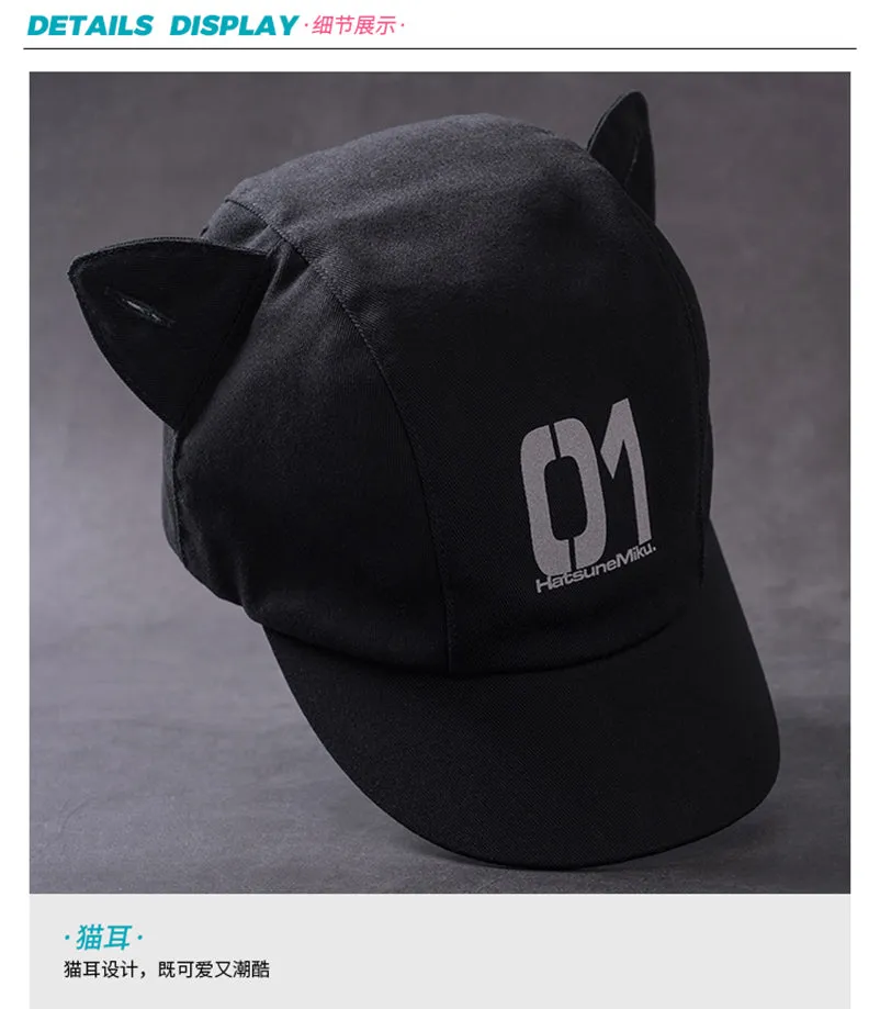 Hatsune Miku - Hatsune Miku 2023 Cyber Style Rider Series Peaked Cap Moeyu
