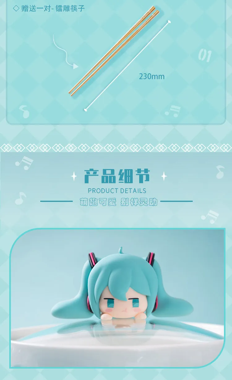 Hatsune Miku - Hatsune Miku Angry Pouty Face Bowl (with lid) Moeyu