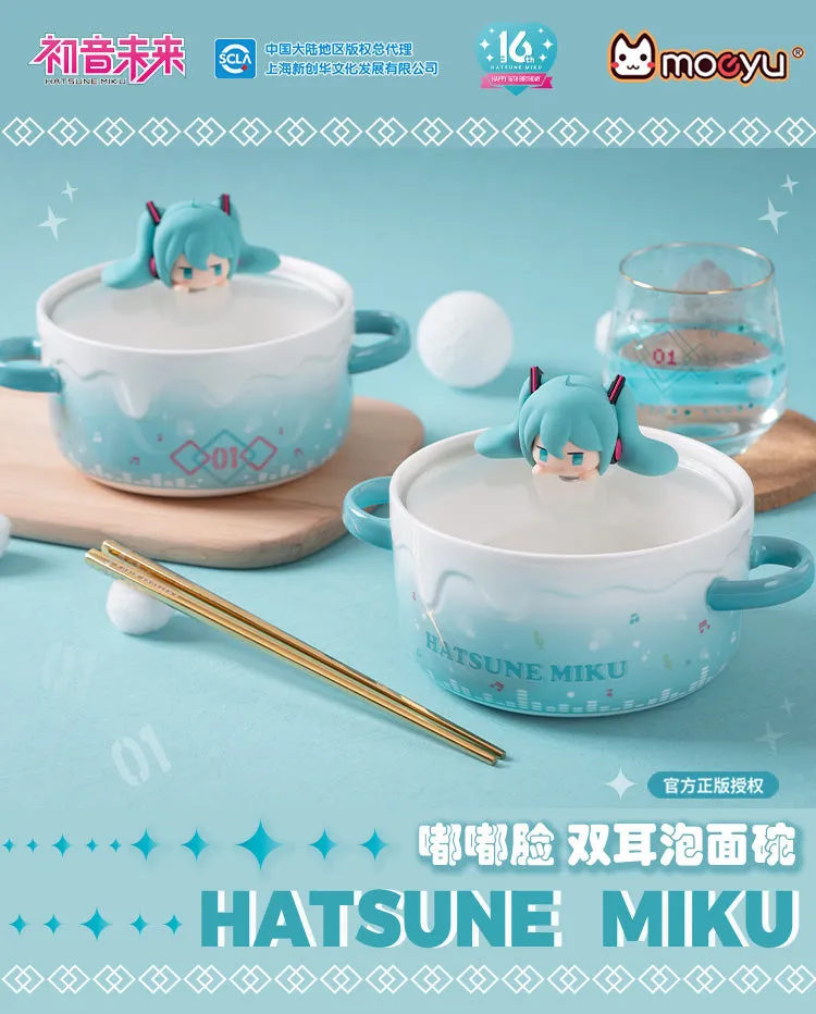 Hatsune Miku - Hatsune Miku Angry Pouty Face Bowl (with lid) Moeyu