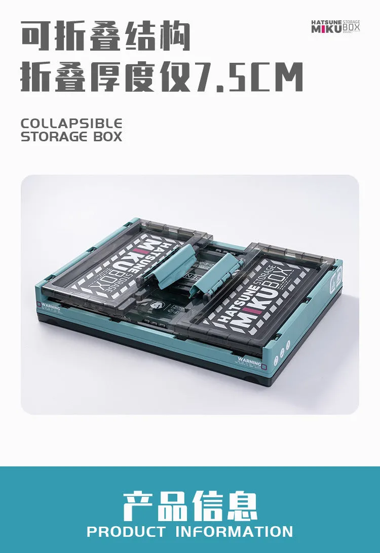Hatsune Miku - Hatsune Miku Camping Supply Storage Box Moeyu