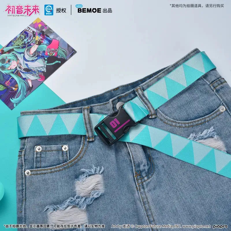 Hatsune Miku - Hatsune Miku Future Color Series Belt BEMOE