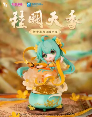 Hatsune Miku - Hatsune Miku (Gui Que Tian Xiang Chibi Ver.) Figure Hobby Rangers