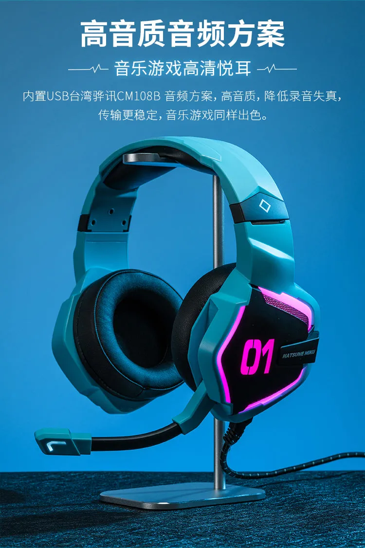 Hatsune Miku - Hatsune Miku Heart of Esports Series Headphones Moeyu