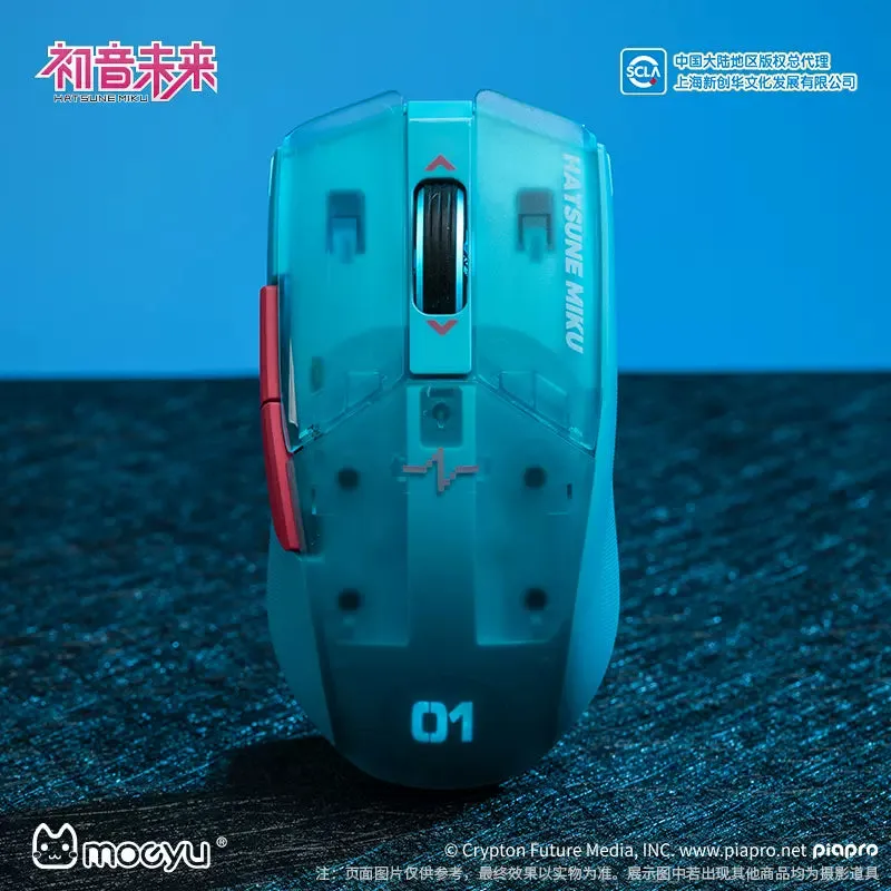 Hatsune Miku - Hatsune Miku Heart of Esports Series Mouse Moeyu