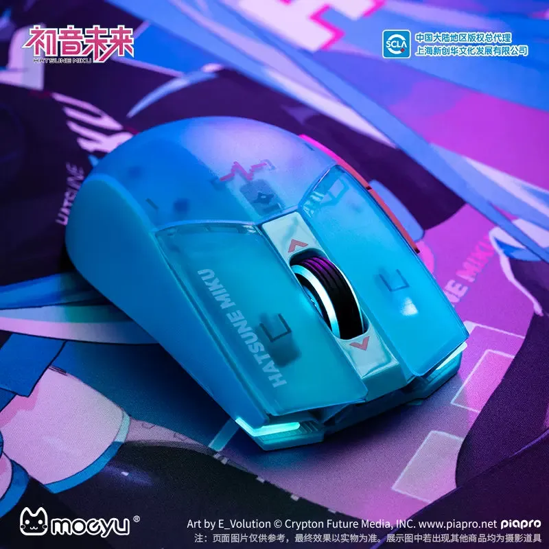 Hatsune Miku - Hatsune Miku Heart of Esports Series Mouse Moeyu