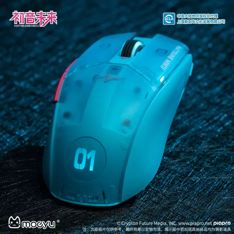 Hatsune Miku - Hatsune Miku Heart of Esports Series Mouse Moeyu