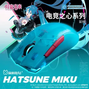 Hatsune Miku - Hatsune Miku Heart of Esports Series Mouse Moeyu