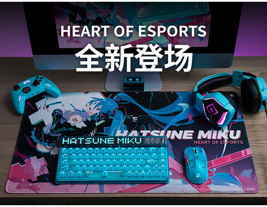 Hatsune Miku - Hatsune Miku Heart of Esports Series Mouse Pad Moeyu