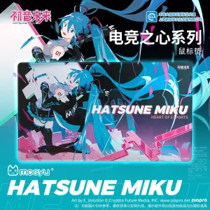 Hatsune Miku - Hatsune Miku Heart of Esports Series Mouse Pad Moeyu