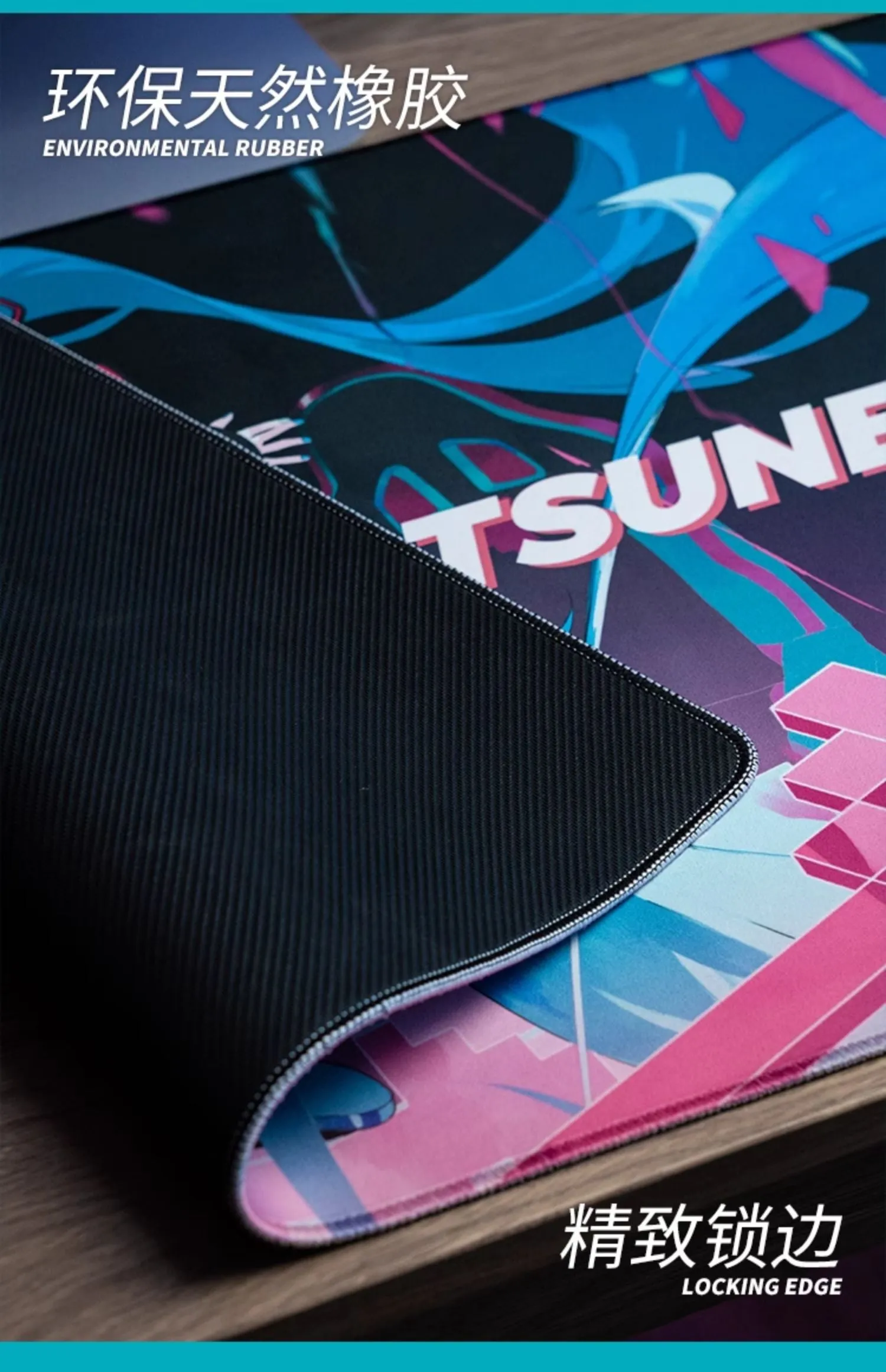 Hatsune Miku - Hatsune Miku Heart of Esports Series Mouse Pad Moeyu