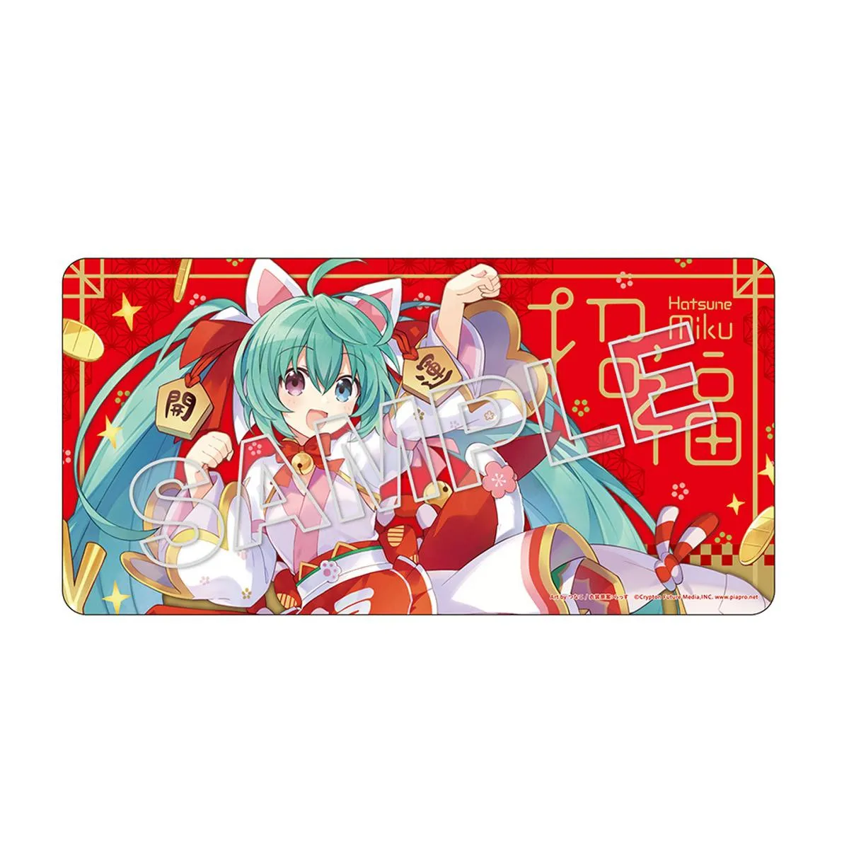 Hatsune Miku - Hatsune Miku (Maneki Miku ver.) 1/7 Scale Figure Kadokawa