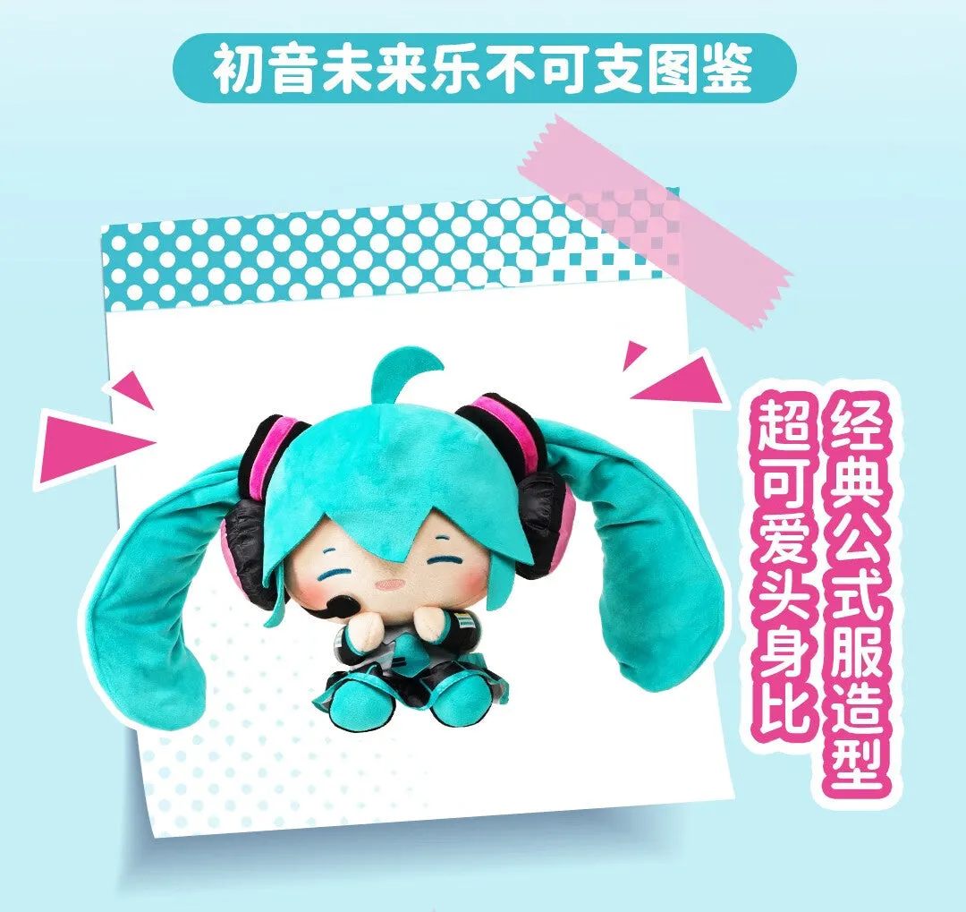 Hatsune Miku - Hatsune Miku Overjoyed Series Plushie Moeyu