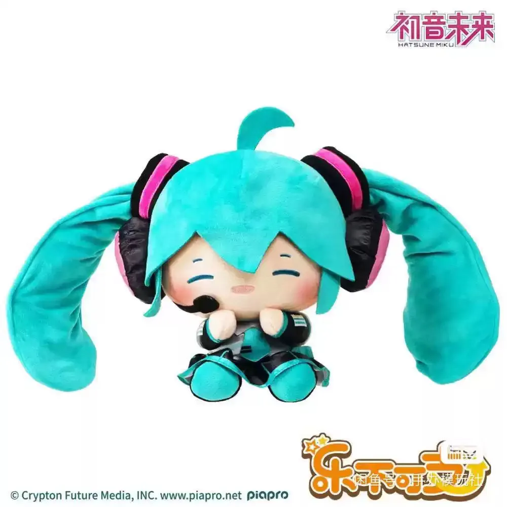 Hatsune Miku - Hatsune Miku Overjoyed Series Plushie Moeyu