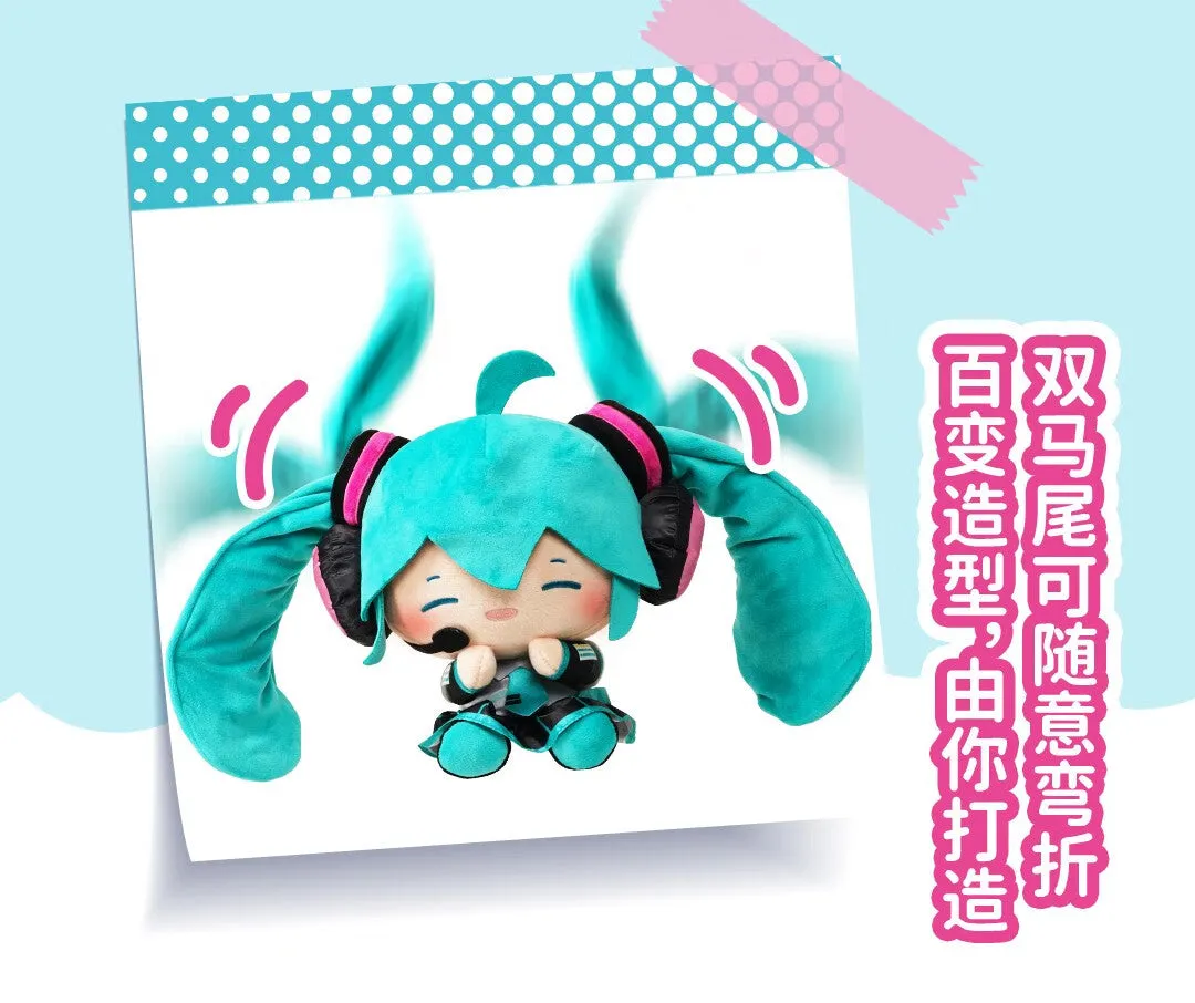 Hatsune Miku - Hatsune Miku Overjoyed Series Plushie Moeyu