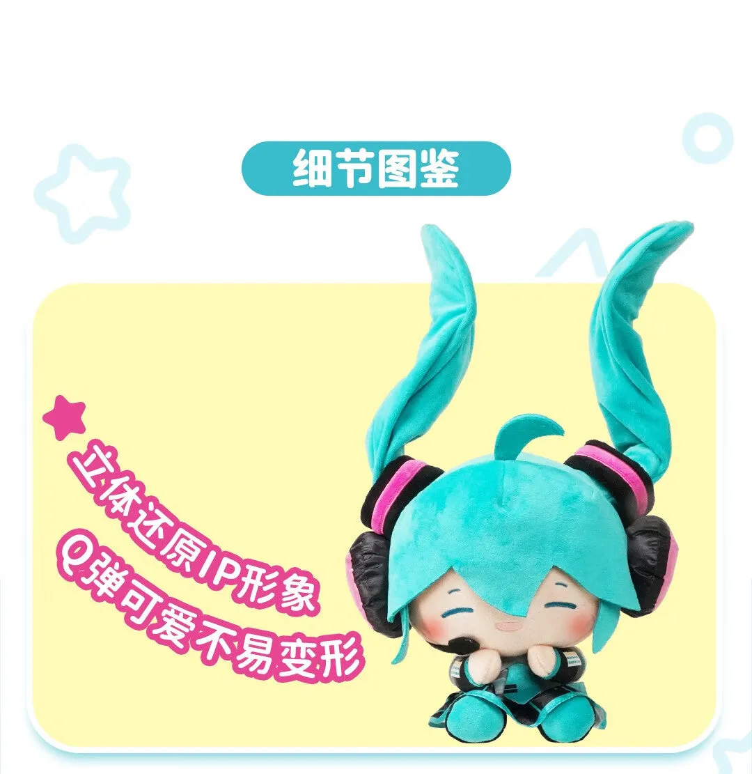 Hatsune Miku - Hatsune Miku Overjoyed Series Plushie Moeyu