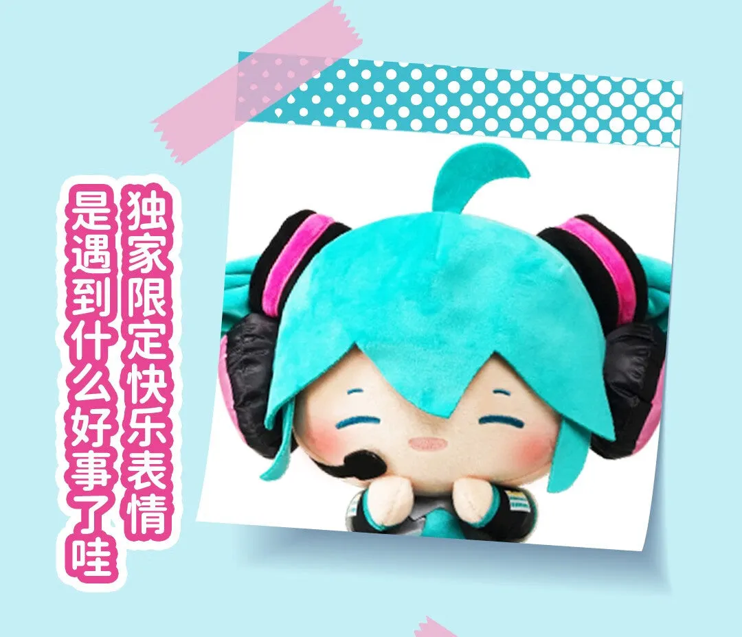 Hatsune Miku - Hatsune Miku Overjoyed Series Plushie Moeyu