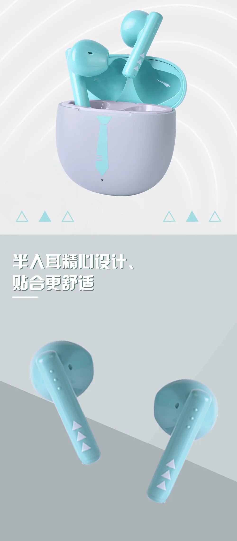 Hatsune Miku - Hatsune Miku POPO Series Bilipods Bluetooth Earphone bilipods