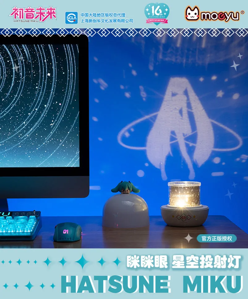 Hatsune Miku - Hatsune Miku Squinting Eyes Series Starry Sky Projector Lamp Moeyu