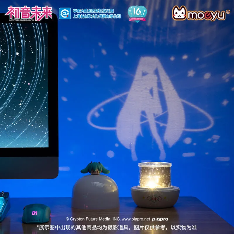 Hatsune Miku - Hatsune Miku Squinting Eyes Series Starry Sky Projector Lamp Moeyu