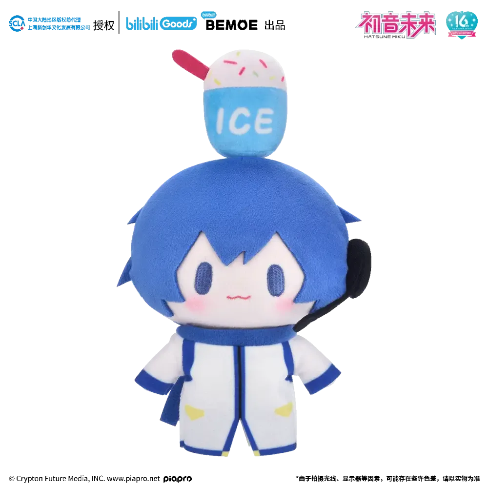 Hatsune Miku - Hatsune Miku Top Treasure Series Plushie BEMOE
