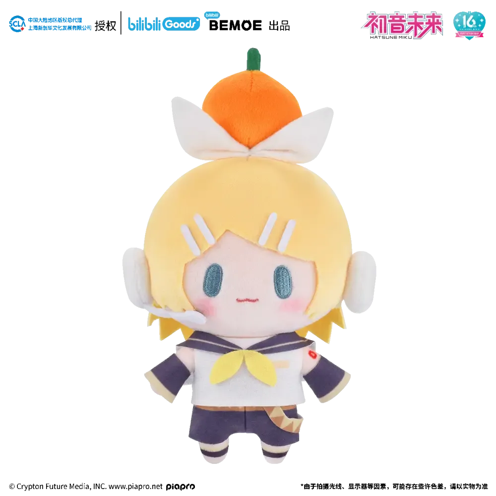 Hatsune Miku - Hatsune Miku Top Treasure Series Plushie BEMOE