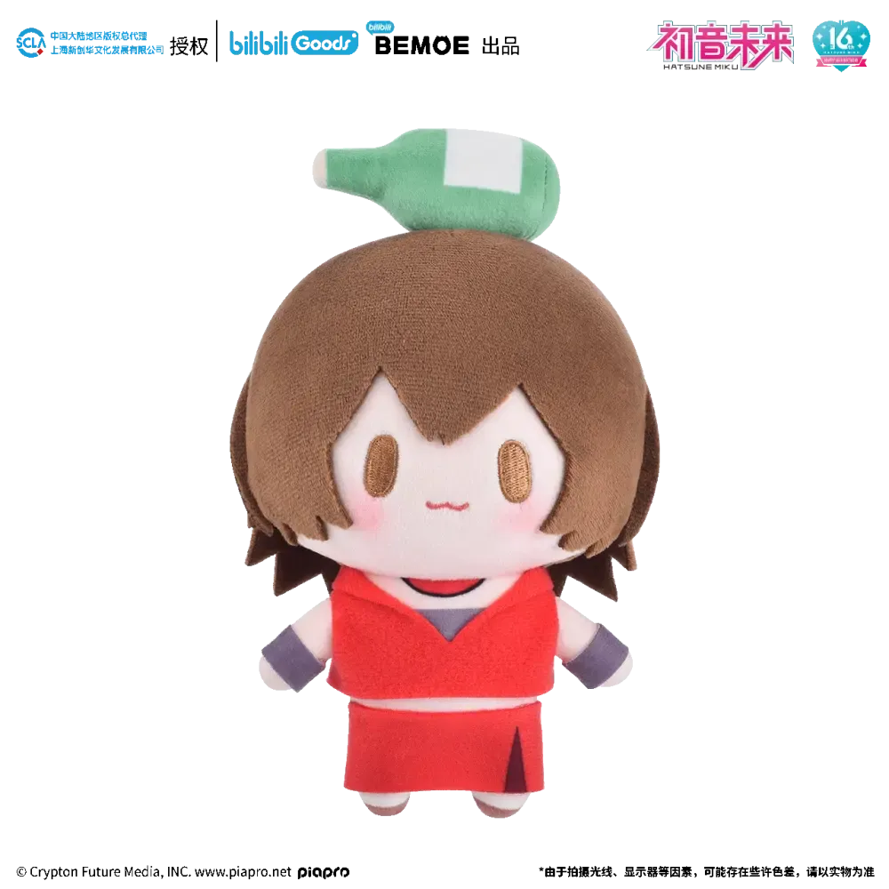 Hatsune Miku - Hatsune Miku Top Treasure Series Plushie BEMOE