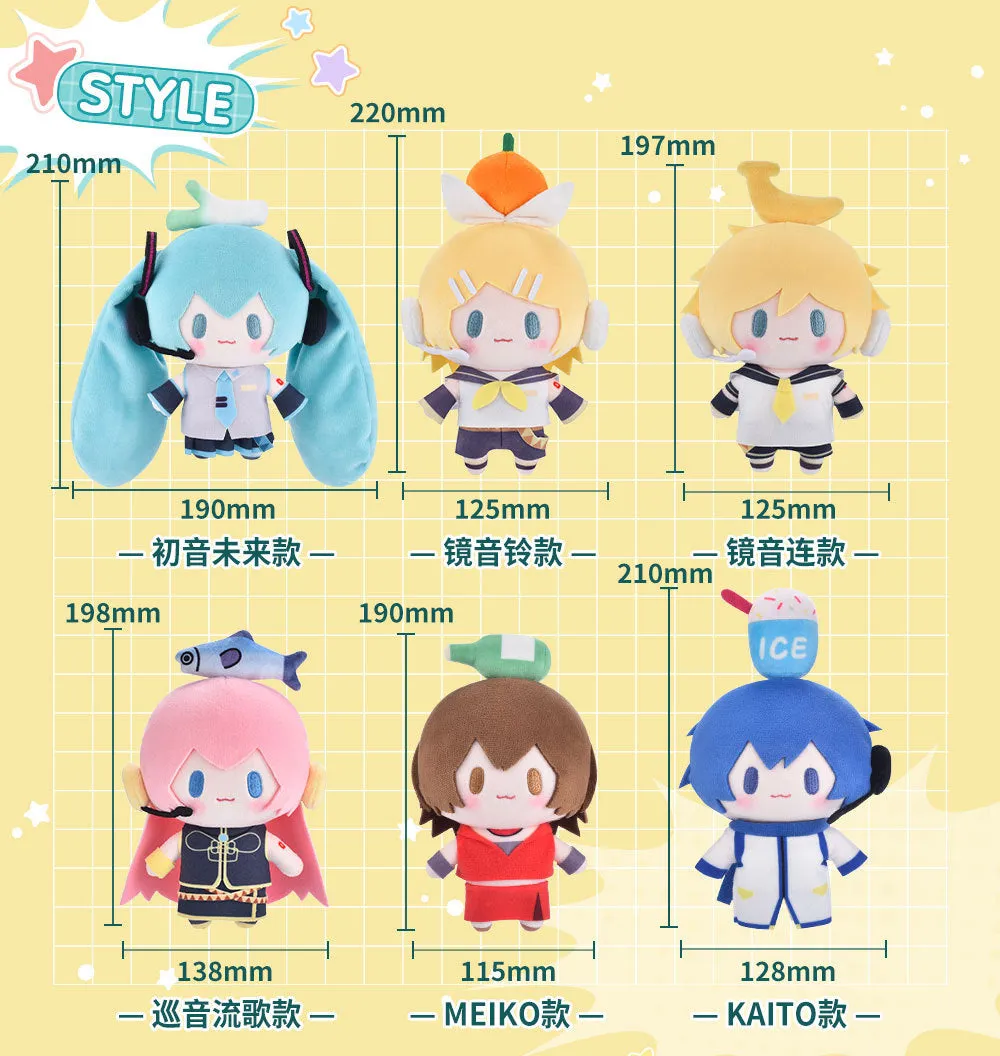 Hatsune Miku - Hatsune Miku Top Treasure Series Plushie BEMOE