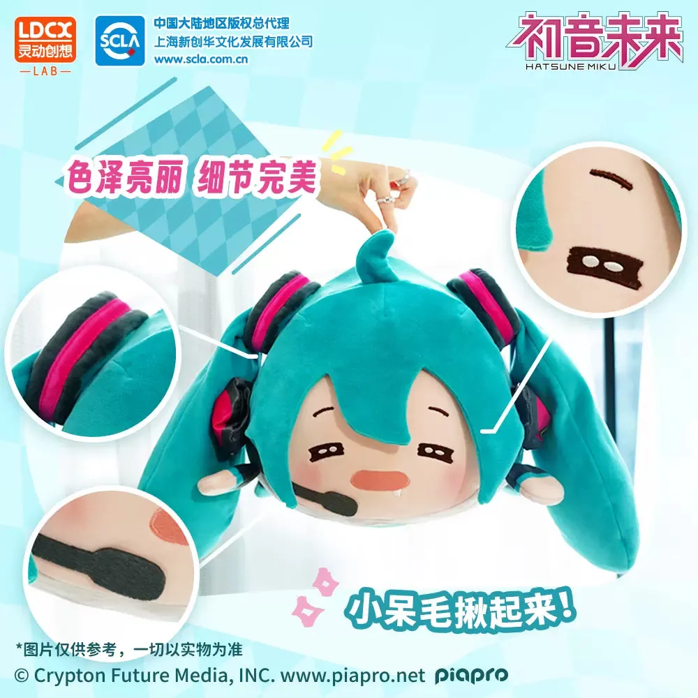 Hatsune Miku - Hatsune Miku Tuantuan Pillow Plushie BEMOE
