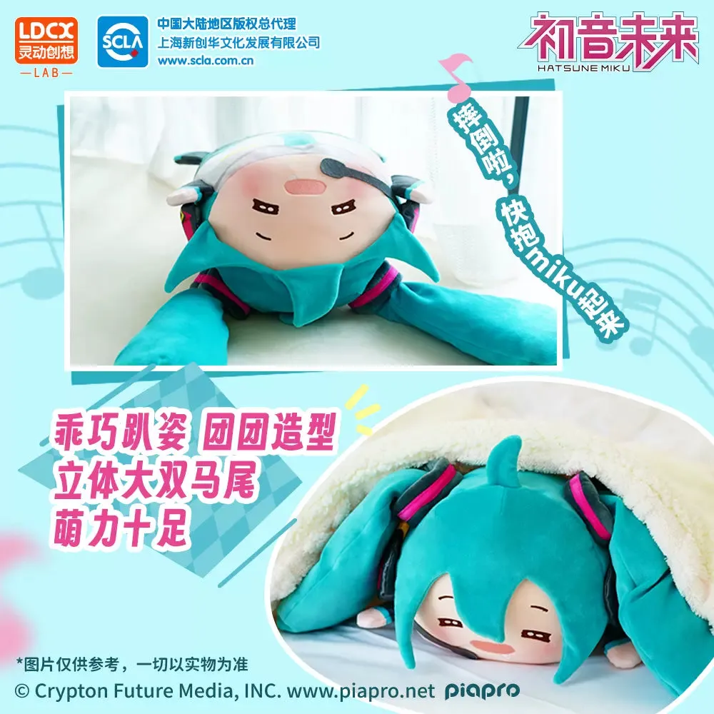 Hatsune Miku - Hatsune Miku Tuantuan Pillow Plushie BEMOE