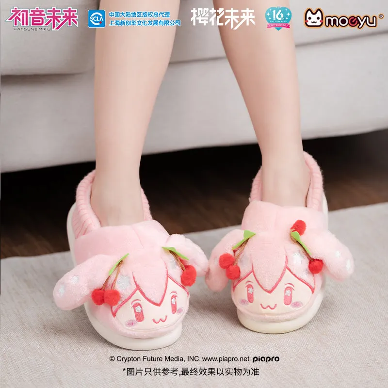 Hatsune Miku - Sakura Miku Happy Home Series Plush Slippers Moeyu