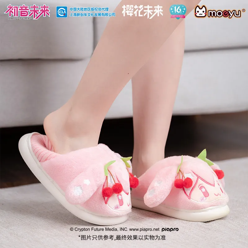 Hatsune Miku - Sakura Miku Happy Home Series Plush Slippers Moeyu