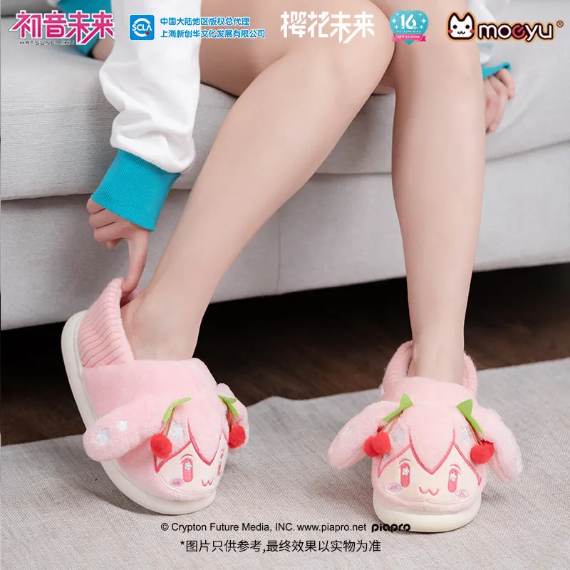 Hatsune Miku - Sakura Miku Happy Home Series Plush Slippers Moeyu