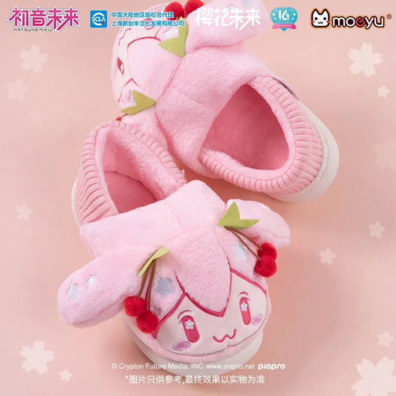 Hatsune Miku - Sakura Miku Happy Home Series Plush Slippers Moeyu