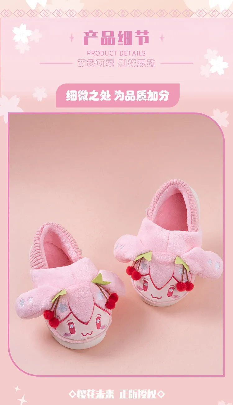 Hatsune Miku - Sakura Miku Happy Home Series Plush Slippers Moeyu
