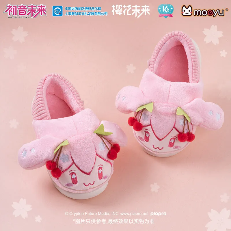 Hatsune Miku - Sakura Miku Happy Home Series Plush Slippers Moeyu