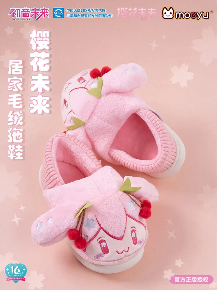 Hatsune Miku - Sakura Miku Happy Home Series Plush Slippers Moeyu