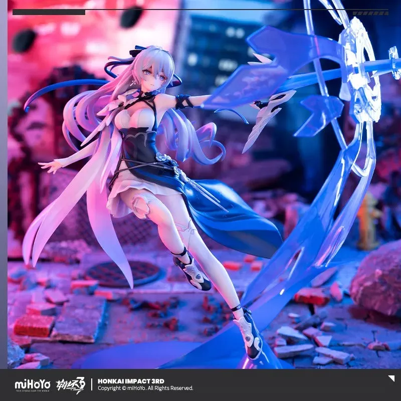 Honkai Impact 3rd - Bronya (Silverwing: N-EX Ver.) 1/7 Scale Figure HOBBYMAX
