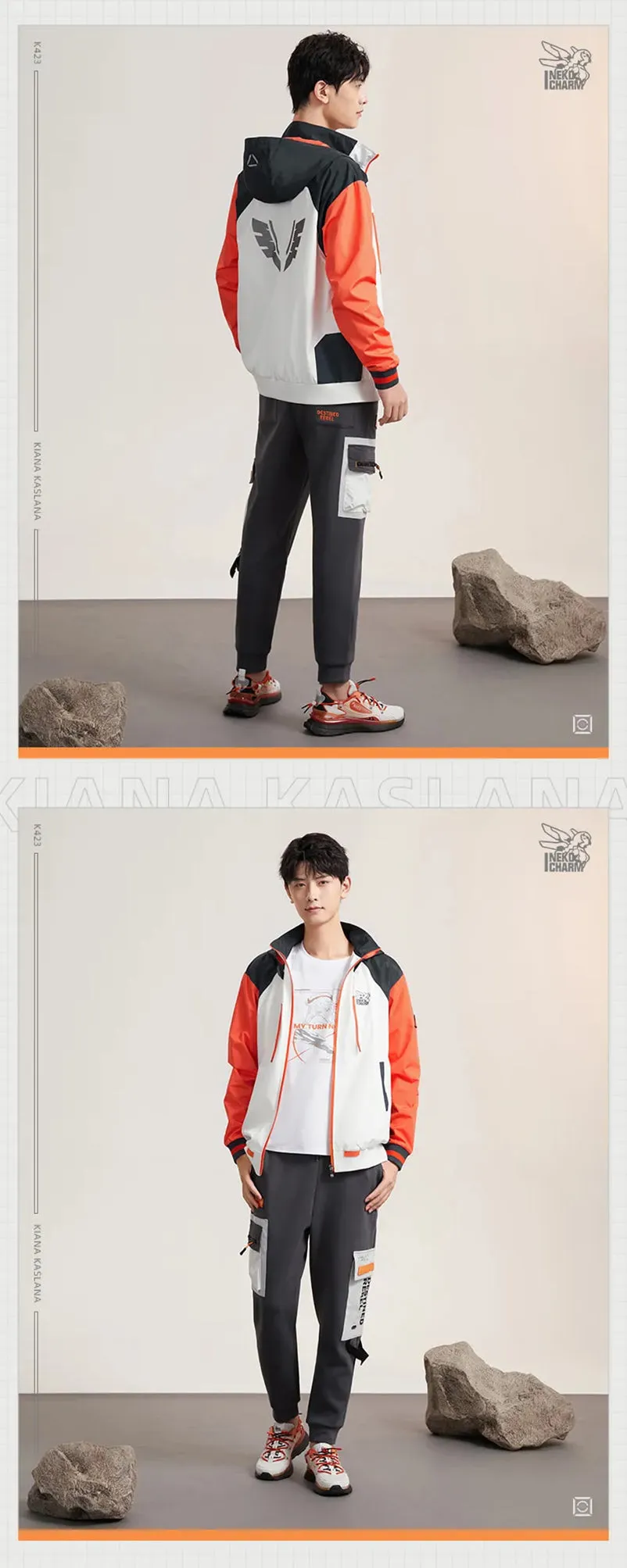 Honkai Impact 3rd - Kiana Kaslana Prodigal Girl Series Jacket miHoYo